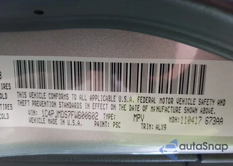 2015 Jeep Cherokee Limited из США, поврежденный, VIN 1C4PJMDS7FW600602